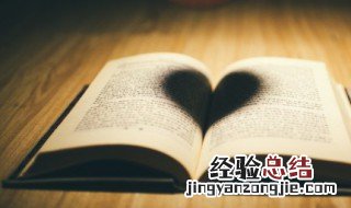 早上发朋友圈必点赞的句子 早上发朋友圈秒赞的简短句子