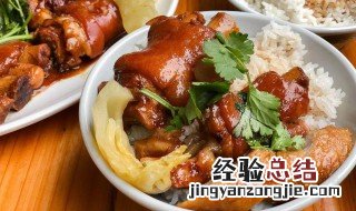 电饭锅做猪蹄焖饭的方法 电饭锅做猪蹄焖饭的方法视频