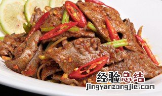 麻辣猪肝的做法 正宗爆炒猪肝做法
