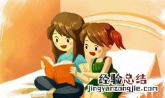 张的拼音 张字介绍