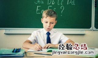 during怎么读 英语during怎么读