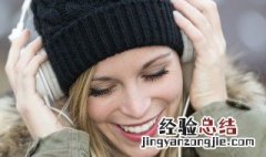 我承认我自卑我真的很怕黑是什么歌 这里的介绍很清楚一看便知