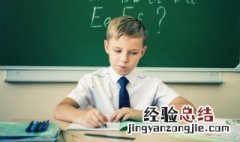 actor怎么读 英语actor怎么读