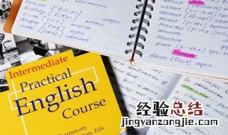 other怎么读 英语other怎么读