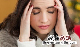 月经提前是什么原因 这四大诱因非常常见