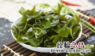 海带裙带菜的做法大全 海带裙的做法大全家常菜