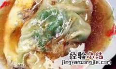 肠粉浆和澄面粘米粉的比例是多少 肠粉米浆加澄面起什么作用