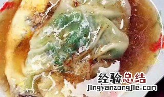 肠粉浆和澄面粘米粉的比例是多少 肠粉米浆加澄面起什么作用