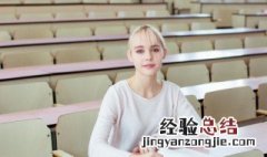 带有言字旁的字有哪些并组词 带有言字旁的字有哪些