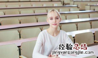 带有言字旁的字有哪些并组词 带有言字旁的字有哪些