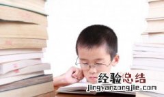 带有虫字旁的字有哪些 一年级带有虫字旁的字有哪些