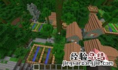 我的世界村庄建筑教程 我的世界村庄建筑教程视频