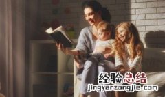 八字旁的字有哪些字字旁的字有哪些字 八字旁的字有哪些字字