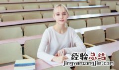几加一笔变成什么字再组词 几加一笔变成什么字
