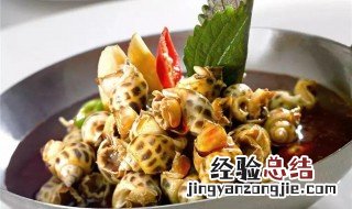 辣味海鲜制作方法 辣味海鲜制作方法大全