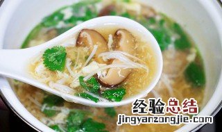 菌菇浓汤的做法和配料 菌菇浓汤的做法
