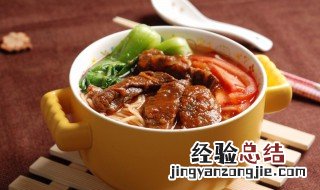 牛肉西红柿汤的做法 西红柿牛肉面的做法
