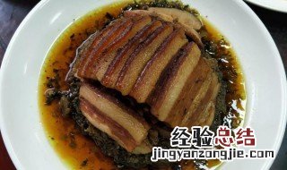 咸米粉肉腌制方法 咸米粉肉的做法家常做法