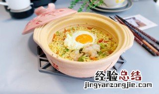泡面的神仙吃法 盘点泡面的吃法