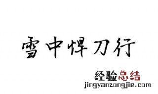 于幼微是什么电视剧 给大家介绍一下剧情
