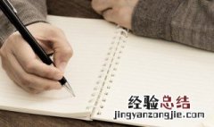 锡的拼音 锡的拼音是什么