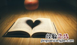 一句很酷很洒脱的句子 你知道吗？