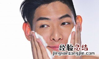 自己做美容的正确方法 平时需要怎么护肤呢