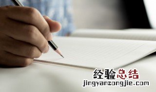 深夜的拼音 深夜的读音和解释