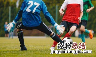 足球的拼音 足球的读音和解释