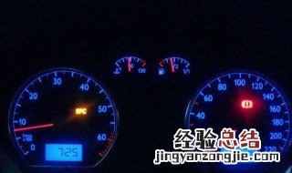 epc灯亮车辆抖动 故障原因分析及解决方法