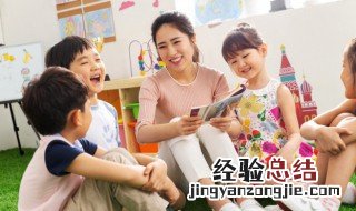 幼儿园教师教育心得 幼儿园教师教育心得体会简短