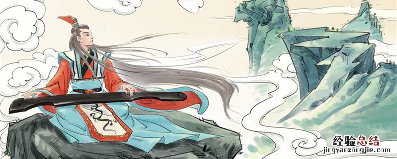 古琴的翻译 博雅古琴的译文
