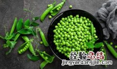 豌豆稀饭怎么煮 豌豆稀饭怎么煮不变色