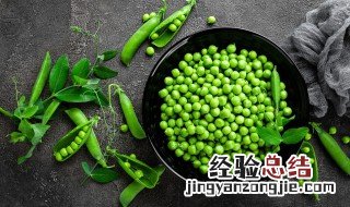 豌豆稀饭怎么煮 豌豆稀饭怎么煮不变色
