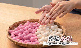 煮元宵怎么煮 煮元宵怎么煮元宵