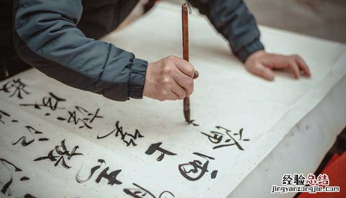 言而无信不知其可也的意思 言而无信不知其可也的意思是什么