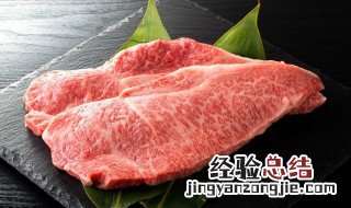 嫩牛排腌制方法大全 嫩牛排腌制方法