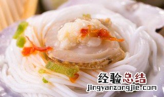 蒜蓉粉丝蒸扇贝 做法 蒜蓉粉丝蒸扇贝的做法步骤