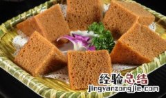 蒸红糖发糕的家常做法 怎样蒸红糖发糕
