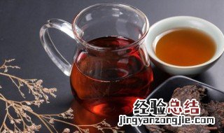 胃不好可以喝红茶吗 什么茶养胃又治胃