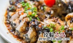 豉汁蒸白鳝做法大全 豉汁蒸白鳝的做法