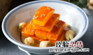 蒸小南瓜的做法 蒸小南瓜的做法大全图解
