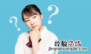 一趟是单程还是来回 一趟是单程对吧