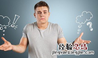 壁挂炉显示0f是什么意思 壁挂炉显示0f的解释