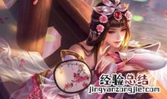 甄姬怎么玩 甄姬的角色特点