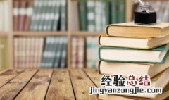 匀的拼音 匀的组词