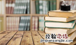 匀的拼音 匀的组词