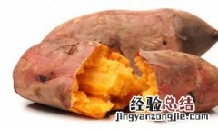 生红薯可以直接炸吗 红薯可以直接炸着吃吗