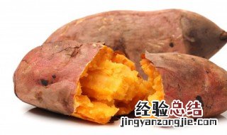 生红薯可以直接炸吗 红薯可以直接炸着吃吗