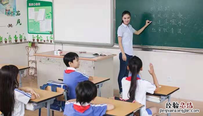 23表示什么意思 2*3表示什么